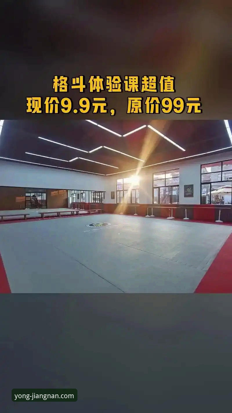 江南体育平台最新版本深度评测：v2.1.0版本功能与性能全面解析