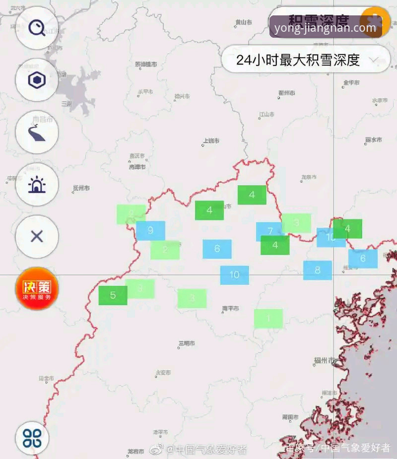 江南体育app体验实用指南：从下载到深度使用的必备知识