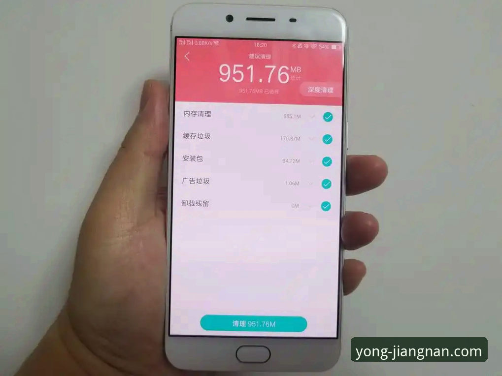 江南体育app功能详解与流畅度使用教程